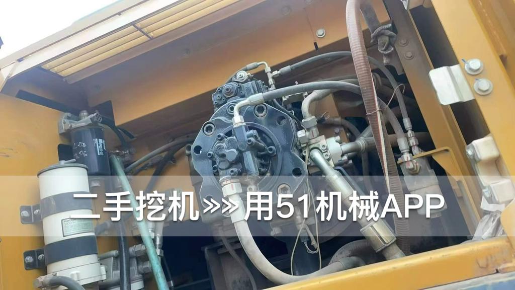 51机械